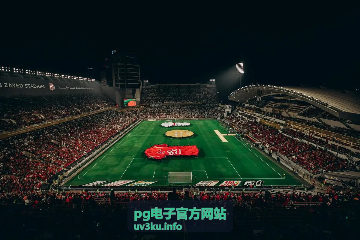 pg电子官方网站 奖池规则说明
